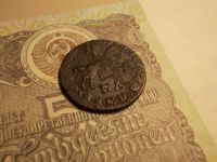 Лот: 15200523. Фото: 6. R-4. Копейка Петра 1-1711 года...
