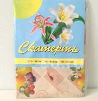 Лот: 6492687. Фото: 4. 🍐🍒 Клеёнка столовая большая... Красноярск