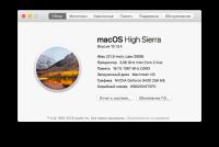 Лот: 11327052. Фото: 5. Моноблок мак Apple iMac 21.5...