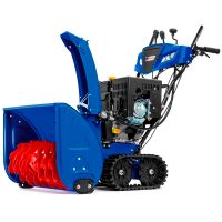 Лот: 25655641. Фото: 2. Cнегоуборщик MASTERYARD MV 26528RET. Садовый инструмент и инвентарь