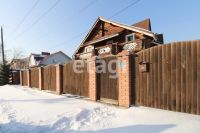 Лот: 25290324. Фото: 20. 5-комн. и более дом , Красноярск...