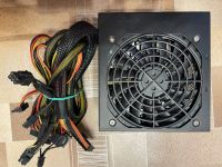 Лот: 25884781. Фото: 2. Блок питания CoolerMaster Thunder... Комплектующие