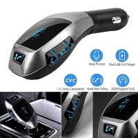 Лот: 14572512. Фото: 4. Автомобильный FM Модулятор Bluetooth... Красноярск