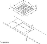 Лот: 16050245. Фото: 6. Варочная панель газовая Korting...