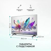 Лот: 25237788. Фото: 6. QLED Телевизор Hisense 43E7NQ...