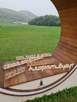 Лот: 18943381. Фото: 9. Вывески из дерева, свадебные надписи...