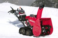 Лот: 25655744. Фото: 3. Снегоуборщик HONDA HSS 760A EW. Для дачи, дома, огорода, бани, парка