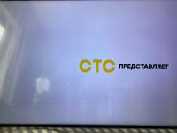 Лот: 25084389. Фото: 5. Телевизор