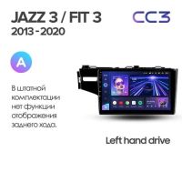 Лот: 21427842. Фото: 5. Штатная магнитола Teyes CC3 4...