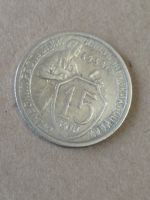 Лот: 24985466. Фото: 4. 15 копеек 1934 г. Погодовка. СССР... Красноярск