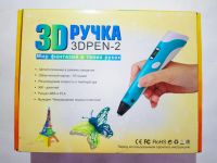 Лот: 19959321. Фото: 2. Продам 3D ручку. Принтеры, сканеры, МФУ