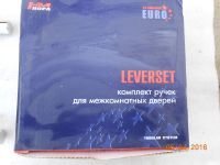 Лот: 7265868. Фото: 5. Ручки (комплект) для межкомнатных...