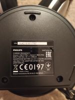 Лот: 19862859. Фото: 2. Беспроводные радионаушники Philips... Аудиотехника