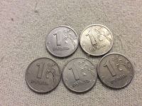 Лот: 17330886. Фото: 2. 5 монет 1 рубль 1999 г двух дворов. Монеты