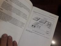 Лот: 18122271. Фото: 7. Руководство пользователя netMod...