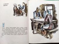 Лот: 19029936. Фото: 7. Толстой Лев - Рассказы и были...
