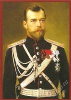 Лот: 3385694. Фото: 5. Россия Царь - ПАВЕЛ ! - ПЕТР...