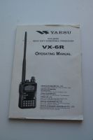 Лот: 16222029. Фото: 7. Рации Yaesu VX-6R (2 шт.)