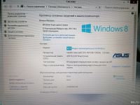 Лот: 18221371. Фото: 2. Ноутбук Asus X451C (14 дюймов... Компьютеры, ноутбуки, планшеты