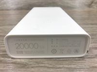 Лот: 12430058. Фото: 2. Xiaomi Mi Power Bank 20000 / пауэр... Аксессуары