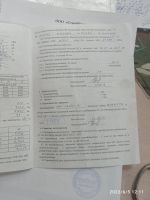 Лот: 19126564. Фото: 3. Трансформатор силовой 160/10/0... Строительство и ремонт