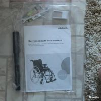 Лот: 15031077. Фото: 3. инвалидная кресло-коляска. Красота и здоровье