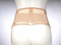 Лот: 10170835. Фото: 5. К-606 Бандаж дородовый облегченный...