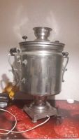 Лот: 13263531. Фото: 6. Самовар 45 литров