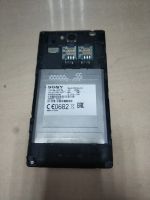 Лот: 18980285. Фото: 2. №1538 Sony xperia c c2305. Смартфоны, связь, навигация