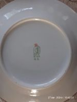 Лот: 24562872. Фото: 3. Тарелка декоративная фарфор. Коллекционирование, моделизм