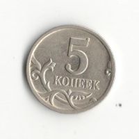 Лот: 6994875. Фото: 2. 5 копеек 2001 сп. Монеты