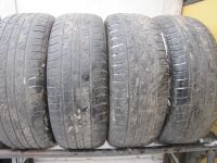 Лот: 20010145. Фото: 2. 4шт. 265-65-17 Dunlop Grandtrek... Шины, Диски