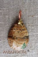 Лот: 10606631. Фото: 3. Кулон из пейзажной яшмы с ручной... Красноярск