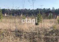 Лот: 25294799. Фото: 10. участок , деревня Раскаты деревня...