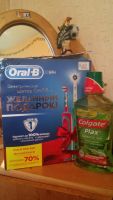 Лот: 9209100. Фото: 2. электрическаие щетки oral-b... Косметика и уход