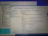 Лот: 16510026. Фото: 7. Крутой ноут i7,12gb,gt840,500gb...