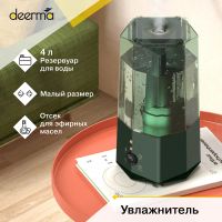 Лот: 25267516. Фото: 3. Увлажнитель воздуха Deerma DEM-F360W. Строительство и ремонт