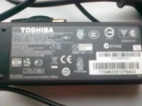 Лот: 4526537. Фото: 2. Блок питания (зарядное устройство... Аксессуары