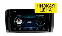 Лот: 16556233. Фото: 2. Штатная магнитола Mercedes-Benz... Автозвук