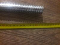 Лот: 16996747. Фото: 2. Гриф. Тяжелая атлетика