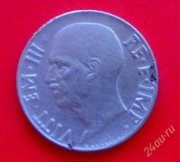 Лот: 480020. Фото: 2. Италия 20 чентезимо 1942 магнитная. Монеты