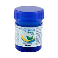 Лот: 25116463. Фото: 2. Суприма плюс мазь 20г. Медицина