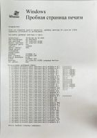 Лот: 25807248. Фото: 5. Принтер лазерный HP LaserJet P1505