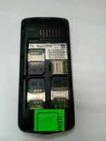 Лот: 10939030. Фото: 2. №948 . Телефон Fly TS105 ( TS105... Смартфоны, связь, навигация