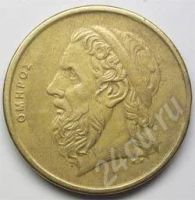 Лот: 203007. Фото: 2. Греция. 50 драхм 1988г. Корабль... Монеты