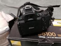 Лот: 16938108. Фото: 7. Nikon D 5100 с объективами и прочими...