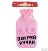 Лот: 10366627. Фото: 2. Вязаная грелка "Ручки грей и не... Праздничные костюмы, аксессуары