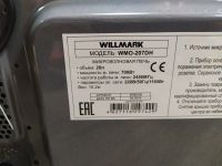Лот: 15281177. Фото: 3. Микроволновая печь Willmark WMO-207DH. Бытовая техника