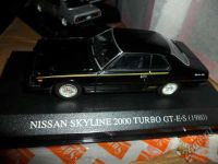 Лот: 5847237. Фото: 4. Nissan Skyline 2000 Turbo GT-E-S... Красноярск