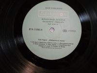 Лот: 18213379. Фото: 4. Пластинка Ray Charles - Selected...